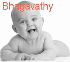baby Bhagavathy